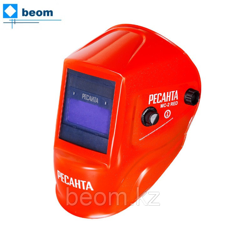 Сварочная маска Ресанта МС-2 RED ( мм 92х42 | (DIN) 9 - 13 | хамелеон | переключения (мс) 1.2 )