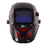 Сварочная маска Ресанта МС-7 ( мм92х42 | (DIN) 9 - 13 | хамелеон | переключения (мс) 0.7 ), фото 3