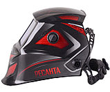 Сварочная маска Ресанта МС-7 ( мм92х42 | (DIN) 9 - 13 | хамелеон | переключения (мс) 0.7 ), фото 4