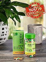 Капсулы для похудения 30 День и ночь / Оригинал с синим пакетом / Южная Корея