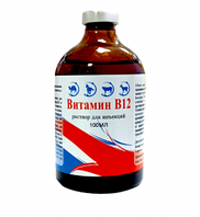 Витамин В12 (100 мл)