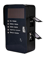 Оборудование для автомойки самообслуживания, пакет Premium Hawk