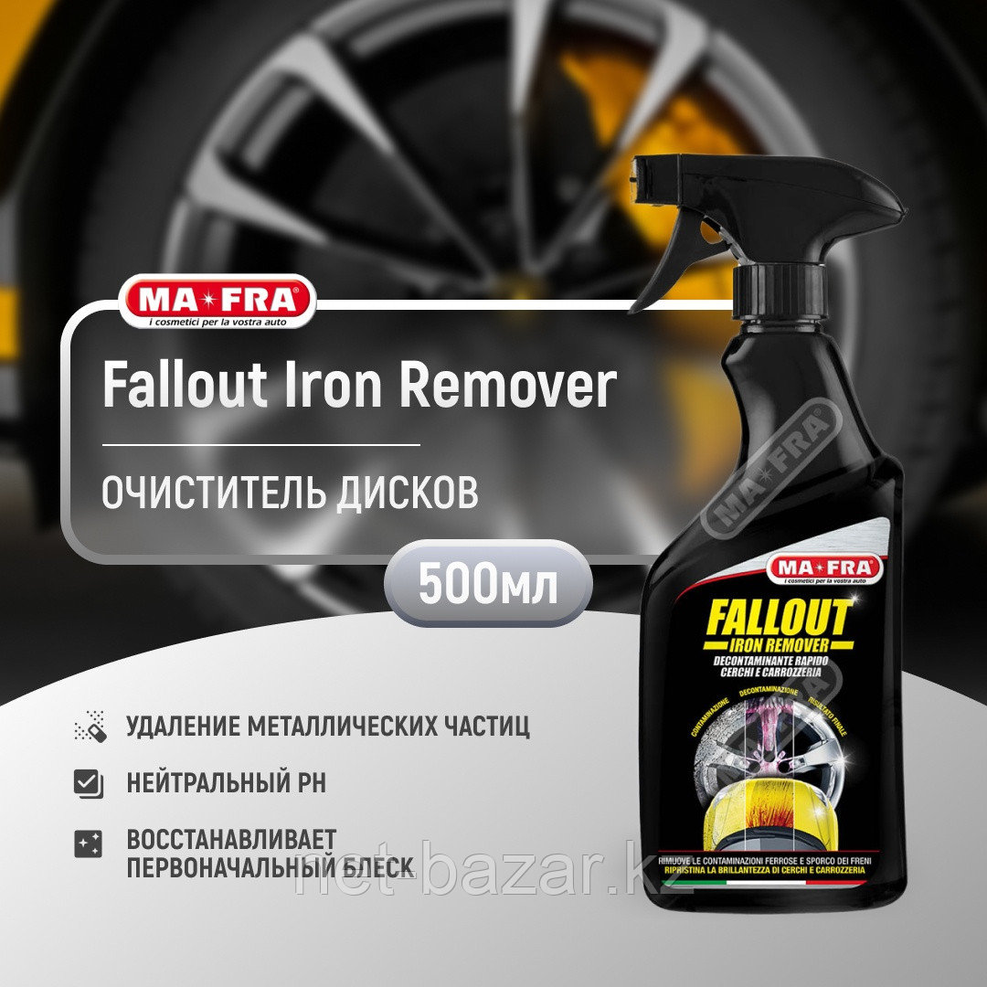 МОЮЩЕЕ СРЕДСТВО ДЛЯ КУЗОВА АВТОМОБИЛЯ FALLOUT REMOVER DUAL 500 ML