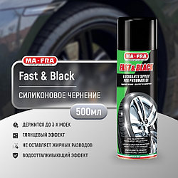 Очиститель шин автомобиля Fast and Black spray 500 ML