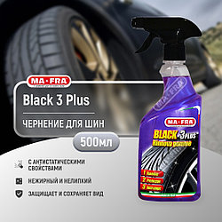 Чернитель шин Black 3 plus 500ml