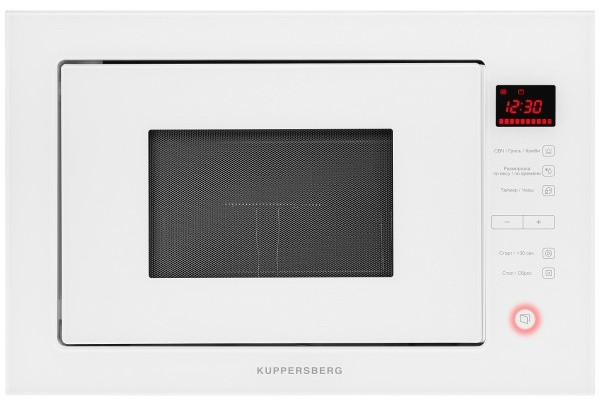 Микроволновая печь Kuppersberg HMW 645 W