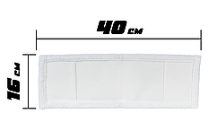 МОП 40см, микрофибра (сменная насадка на швабру МОП)