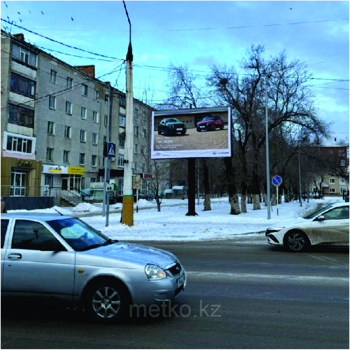 Ул. Баймагамбетова – ул. Толстого (супермаркет RAUZET))
