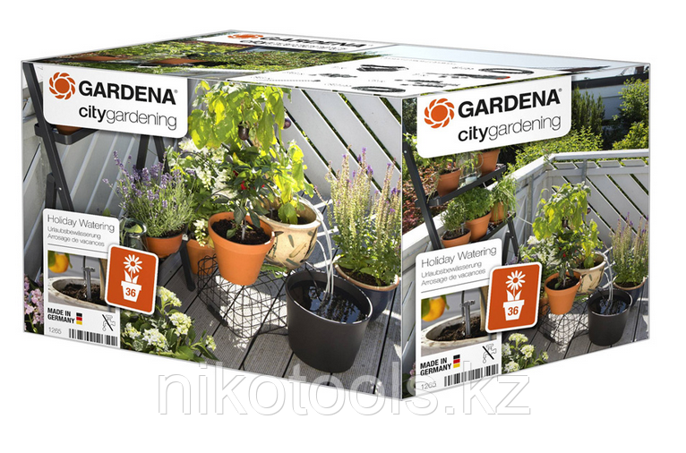 Комплект для полива Gardena 01265-20