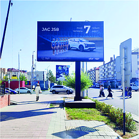 Пр. Абая – ул. Тауелсиздик, ЦОН