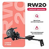 Гребной тренажер домашний CARBON FITNESS RW20, фото 4