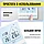 Beok термостат/Терморегулятор программируемый, электронный TOL47WIFI-EP, Wi-Fi для теплого пола, фото 4