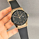 Мужские наручные часы HUBLOT Classic Fusion (24011), фото 4