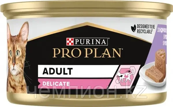 PRO PLAN DELICATE, Про План Деликейт, корм для чувствительных и привередливых кошек, уп.24*бан. 85 гр.