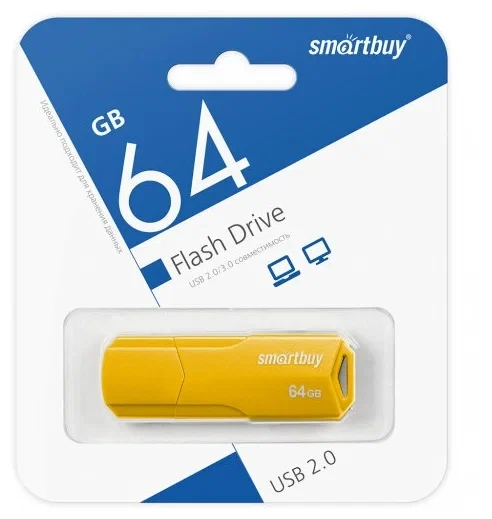 USB накопитель Smartbuy 64GB Clue Yellow