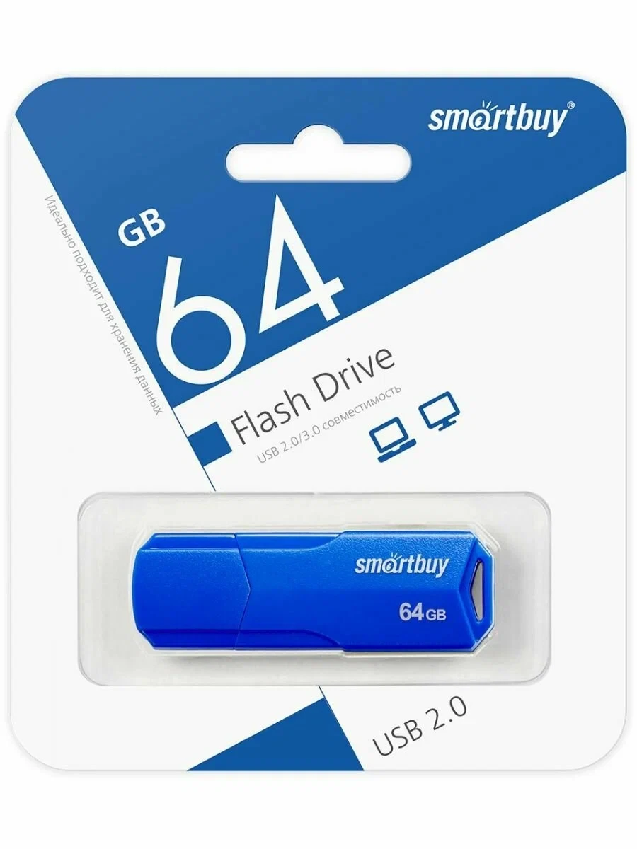 USB накопитель Smartbuy 64GB Clue Blue, фото 1