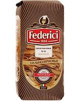 Перья рифлёные Federici №23 Penne Rigate цельнозерновые 400 гр