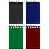 Блокнот А7 40л. на гребне ArtSpace "Моноколор. Classic", фото 2