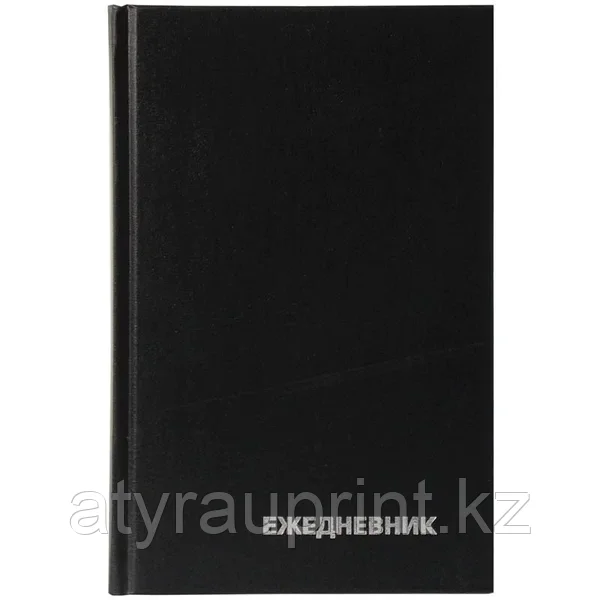 Ежедневник недатир. A5, 160л., бумвинил, OfficeSpace, черный