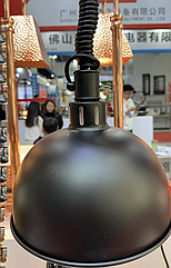 Лампа для подогрева блюд, подвесная. Черный G035-BLACK