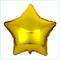Фольгированный шар-звезда (Золотой) 45см