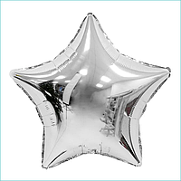 Фольгированный шар-звезда (Серебристый) 45см
