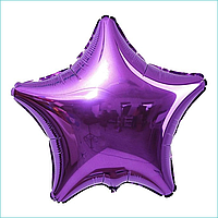 Фольгированный шар-звезда (Фиолетовый) 45см