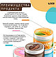 Livsi скраб Body Scrub Pro Green Mango для тела 250 мл, фото 3