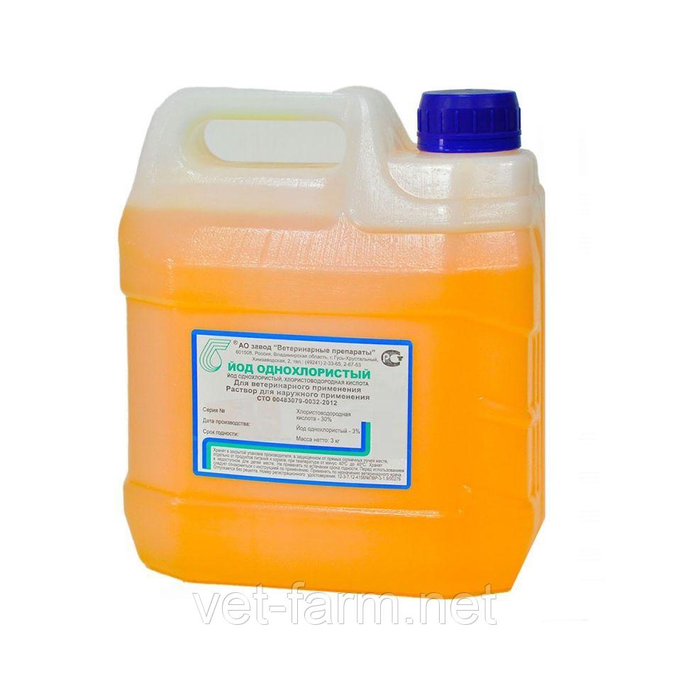 Йод однохлористый 3% (3 л), фото 1