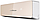 Кондиционер SNOWCAP-AC 09 DA MIR  INVERTER, фото 3