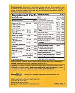 Nature's Way, Alive!, мультивитаминный комплекс для женщин, 50 таблеток, фото 2