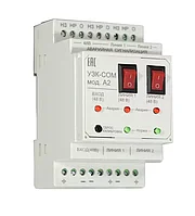 Устройство защиты и контроля светового ограждения мачт УЗК-СОМ