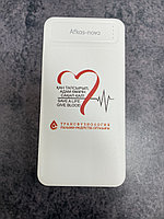 UV нанесение на павербанки