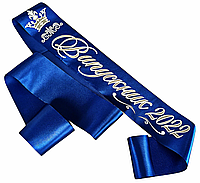 Изготовление наградных лент для выпускников