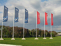 Флаги уличные