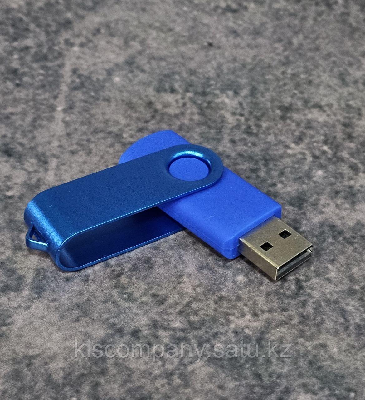 Флешка для нанесения логотипа - фото 1 - id-p122344229