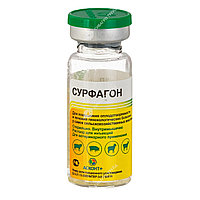 Сурфагон (1 фл./10 мл)