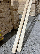 Брус строганый 20*40*3000 АВ сорт
