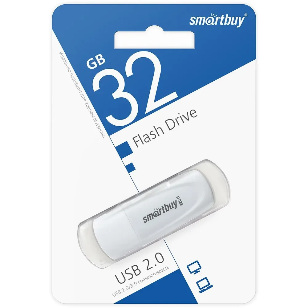USB накопитель Smartbuy 32GB Scout White