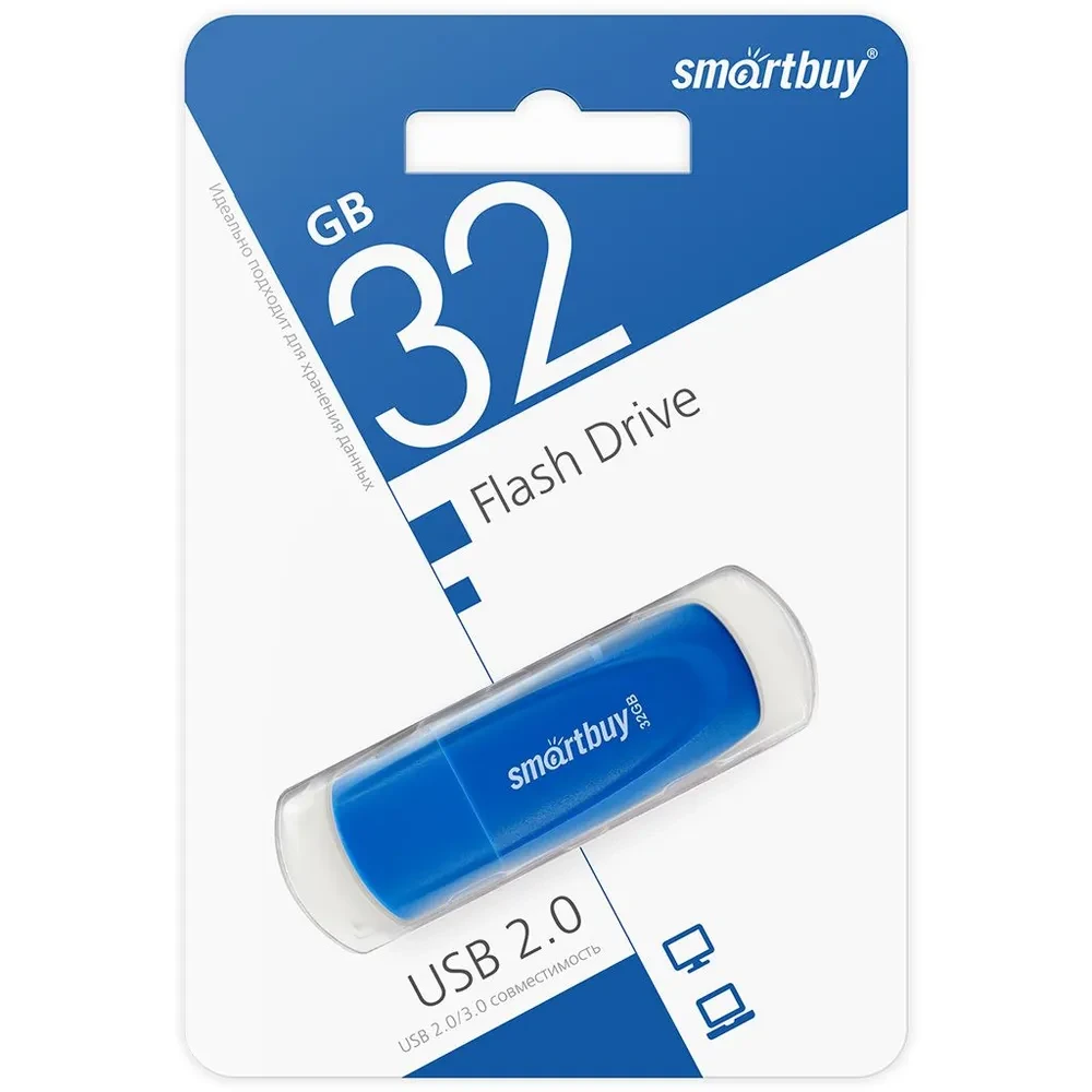 USB накопитель Smartbuy 32GB Scout Blue