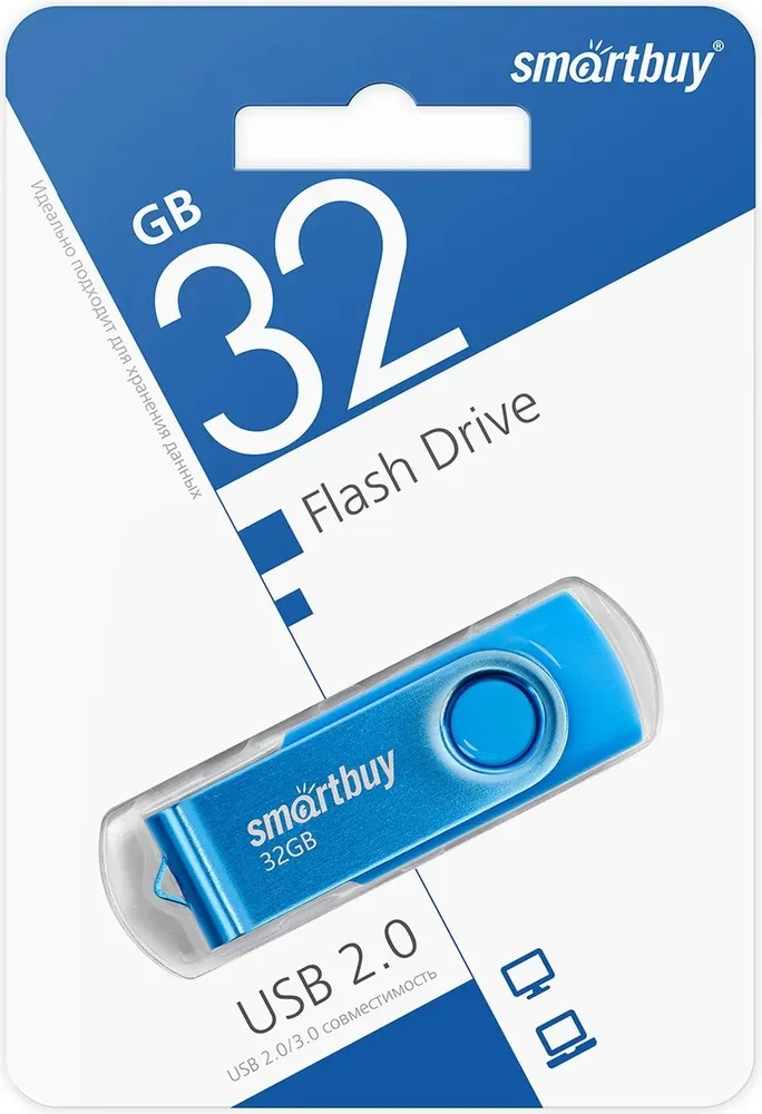 USB накопитель Smartbuy 32GB Twist Blue, фото 1