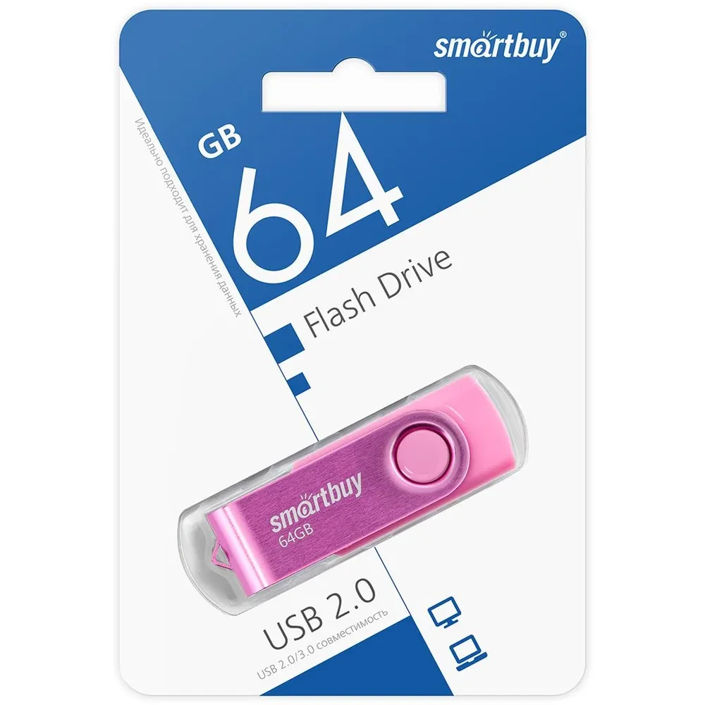 USB накопитель Smartbuy 64GB Twist Розовый, фото 1