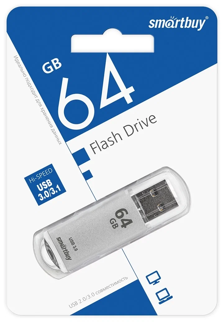 3.0 USB накопитель Smartbuy 64GB V-Cut Silver, фото 1