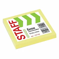 Блок для записей STAFF "Manager", 9*9*5см в подставке