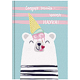 Скетчбук 80л., А5 BG "Сладкая жизнь", 7БЦ, матовая ламинация, блестки, белый блок с градиентом, 100г, фото 2