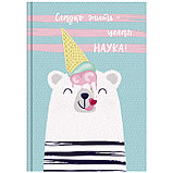 Скетчбук 80л., А5 BG "Сладкая жизнь", 7БЦ, матовая ламинация, блестки, белый блок с градиентом, 100г, фото 3