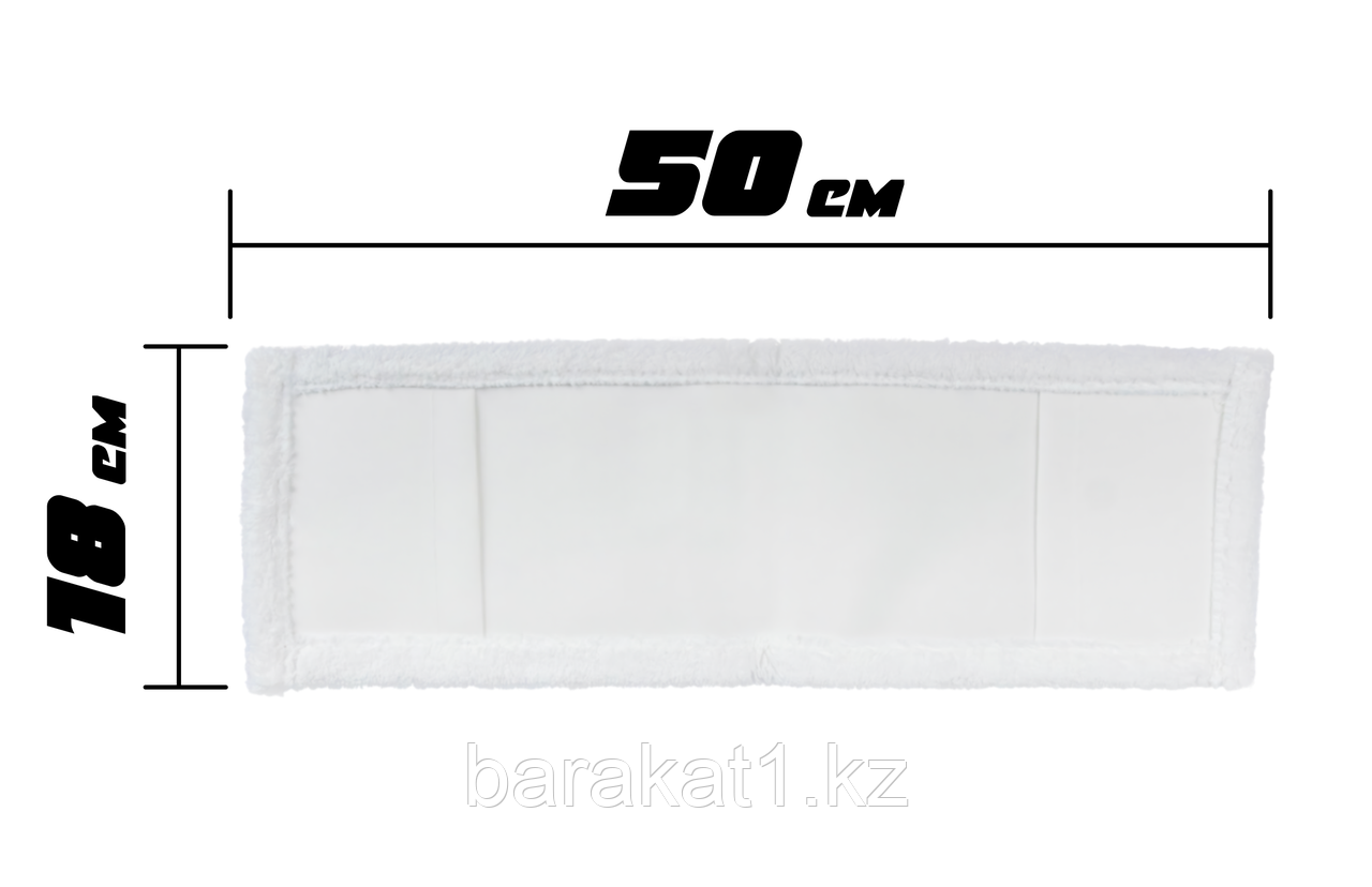 МОП 50см, микрофибра (сменная насадка на швабру МОП), фото 1