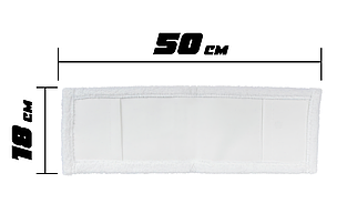 МОП 50см, микрофибра (сменная насадка на швабру МОП)