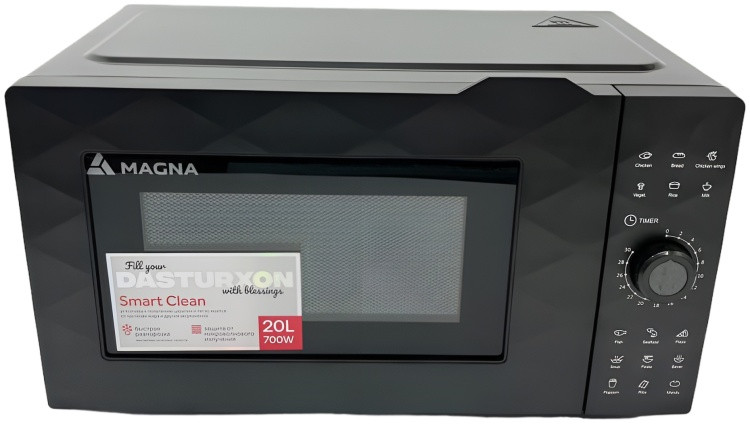 Микроволновая печь Magna M20W7015-BL