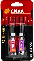 Клей Супер Сила 3мл+ Антиклей BL-1 3мл 0129